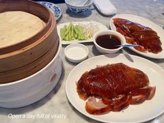 漢舍招牌果木烤鸭-漢舍中国菜馆(889广场店)