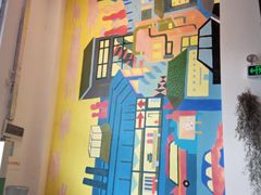 大堂-潮里屯(唯品同创汇店)