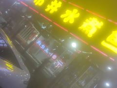 -金三可市井水煮鱼(金碧园店)