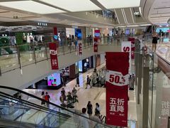 -龙湖重庆时代天街