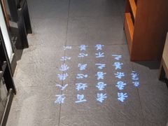 -银泰百货(北京大红门店)