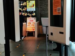 -麦当劳(欢乐谷店)