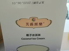 -宁波国际会展中心
