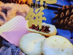 -麦盛斋糕点(北大街店)