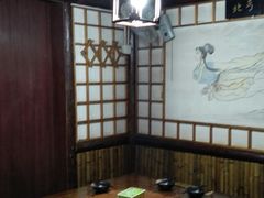 -风波庄(石景山店)
