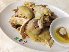 -醉贤居