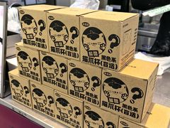 -沪上阿姨·精选茶饮(富力又一城店)