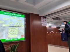 -复旦大学附属华山医院健康管理中心