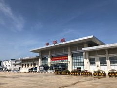 -八方海味餐厅
