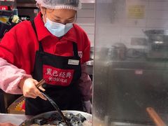 -黑色经典臭豆腐·湖南特产(步行街店)