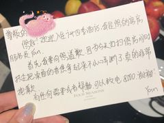 -广州四季酒店