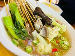 -古真记钵钵鸡(总店)