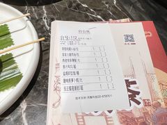 -广东道至正餐厅(区庄店)