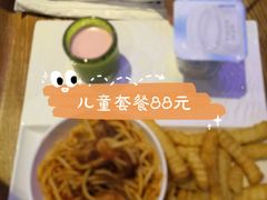 -美食小镇·观赏珍稀鸟类·长隆熊猫酒店