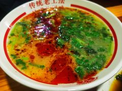 -三中高皇羊肉馆