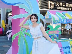-HALO广场(梨园路店)