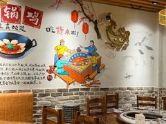 -俺家鲜·烧烤龙虾地锅鸡(观音塘店)