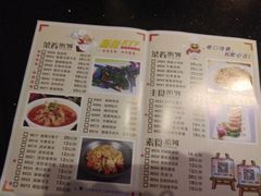 -新星KTV(友谊国际大厦店)