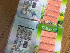 -GranVida生活超市(海信广场店)