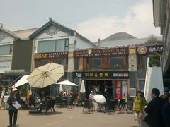 -南诏风情岛