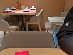 -一个叫川的地方(麒麟新天地店)