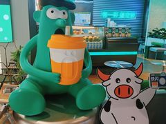 -OH MY TEA 奇妙特饮(天一店)