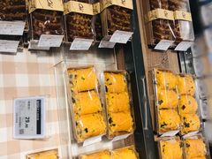 -Olé精品超市(前海壹方城店)
