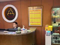 -菩提源经络按摩养生SPA(信义·荔山公馆店)