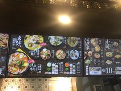 -老妈米线(港龙店)