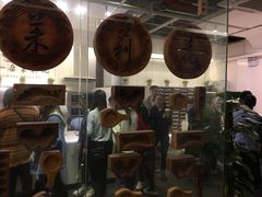 -好一朵茉莉花(老门东店)