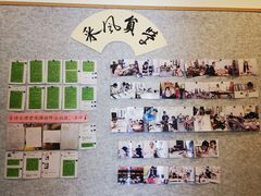 -秦汉胡同国学书法围棋国画书院(国泰分馆)