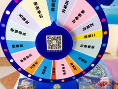 -平湖九龙山乐满地水上乐园