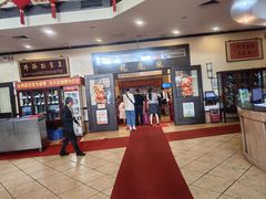-龙的酒楼·手工早茶·顺德菜(近良路店)