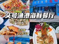 -海棠湾