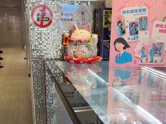 -DQ·蛋糕·冰淇淋(石家庄北国奥特莱斯店)