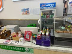 -河洛王三米皮(泉舜购物中心店)