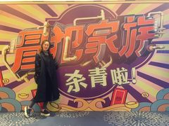 -上海小南国(国会店)