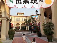 -佛罗伦萨小镇广佛名品奥特莱斯(疏港路店)