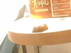 -和子足浴SPA会馆(竹山路店)
