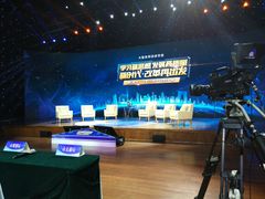 -苏州现代传媒广场商业