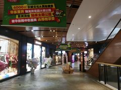 -砂之船奥莱(南京江宁店)