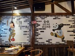 -酒阳蒸经小酒馆(解放碑店)