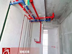 -红蚂蚁装饰泰州分公司