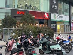 -长藤鬼校(龙翔店)