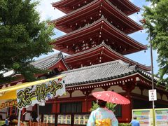 -江户和装工房 雅 东京和服体验(上野店)