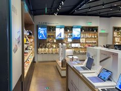 -sundanpulse顺电·脉(海岸城购物中心店)