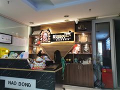 -脑洞先生非恐剧情密室(五一店)