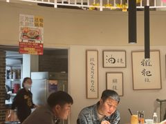 大堂-树厨贵州菜(大十字店)