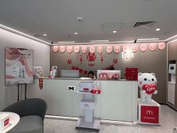 -咪咪比基尼脱毛专业店