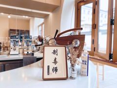 -COMPANION COFFEE小伴咖啡
